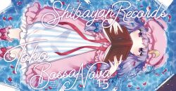  1girl album_cover album_name blue_dress book cover dress hat highres holding holding_book ichihaya looking_at_viewer lying lying_on_water mob_cap on_back patchouli_knowledge pink_hat purple_hair shibayanrecords solo striped_clothes striped_dress touhou vertical-striped_clothes vertical-striped_dress violet_eyes white_dress 