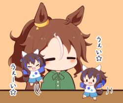  2girls :d animal_ears blue_shorts blue_sleeves blue_streaks blush brown_hair chibi chibi_only closed_eyes commentary_request daitaku_helios_(umamusume) ear_covers gomashio_(goma_feet) green_shirt horse_ears horse_girl horse_tail long_hair long_sleeves mejiro_palmer_(umamusume) mini_person minigirl multicolored_hair multiple_girls no_mouth open_mouth outstretched_arms print_shirt shirt short_hair shorts smile socks spread_arms streaked_hair tail translation_request umamusume white_shirt white_streaks yellow_socks |_| 