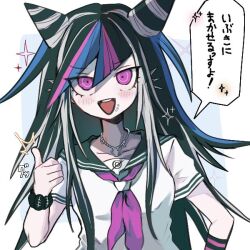  1girl arm_up arm_warmers black_collar black_hair blue_hair blush breasts collar commentary_request danganronpa_(series) danganronpa_2:_goodbye_despair eyelashes face_piercing gura_(kagura_tak79151) hair_horns jewelry looking_at_viewer medium_breasts mioda_ibuki multicolored_hair neckerchief necklace piercing pink_eyes pink_hair pink_neckerchief sailor_collar sanpaku shirt short_sleeves single_arm_warmer sparkle speech_bubble streaked_hair striped_arm_warmers teeth thumbs_up translation_request triangle_mouth upper_body upper_teeth_only white_background white_hair white_shirt wristband 