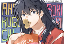  1boy bag_of_chips black_hair blue_eyes border character_request check_character chips_(food) commentary_request dated food hair_between_eyes inuyasha inuyasha_(character) jewelry long_hair looking_at_viewer male_focus motobi_(mtb_umk) necklace outside_border portrait potato_chips pringle_duck solo tooth_necklace white_border 