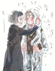  1boy 1girl :o =_= black_coat black_hair blue_bow blue_bowtie blunt_bangs blunt_ends blush bob_cut bow bowtie brown_hair brown_vest clenched_hands closed_eyes closed_mouth coat collared_shirt commentary couple dress_shirt dripping drying drying_another's_hair drying_hair face-to-face fantastic_beasts_and_where_to_find_them feet_out_of_frame from_side grey_pants hair_between_eyes hands_on_another's_head highres holding holding_towel husband_and_wife long_coat long_sleeves looking_at_another loose_hair_strand maru_(hardrock5150) motion_lines newt_scamander open_mouth pants porpentina_goldstein raised_eyebrows shirt short_hair simple_background smile standing teeth towel translated trench_coat upper_teeth_only vest waistcoat wavy_hair wet wet_clothes wet_hair white_background white_shirt wizarding_world 