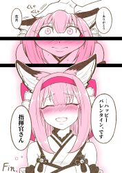  1boy 1girl aian_stainless animal_ears azur_lane blush bow commander_(azur_lane) commentary_request eyeliner fox_ears fox_girl hair_bow hanazuki_(azur_lane) happy happy_valentine headpat highres japanese_clothes makeup open_mouth pink_bow pink_eyeliner pink_eyes pink_hair speech_bubble translated upper_body valentine 