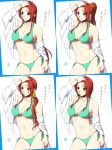  1girl alternate_hair_length alternate_hairstyle bikini blue_eyes blush bracelet braid breasts cleavage forehead green_bikini hair_down high_ponytail highres hong_meiling jewelry large_breasts neko_majin off_shoulder open_clothes open_shirt ponytail redhead shirt short_hair side-tie_bikini solo swimsuit touhou translation_request twin_braids under_boob 