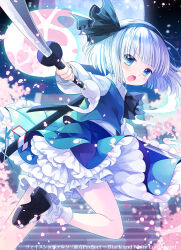 1girl black_hairband blue_eyes commentary_request from_side full_moon green_skirt green_vest grey_hair hairband holding holding_sword holding_weapon katana konpaku_youmu konpaku_youmu_(ghost) long_sleeves looking_at_viewer looking_to_the_side moon night open_mouth outdoors petals puffy_long_sleeves puffy_sleeves sakurazawa_izumi shirt skirt sky solo stairs sword touhou unsheathed vest weapon white_shirt 