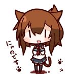  1girl absurdres animal_ears blush brown_hair cat_ears cat_tail fang highres inazuma_(kantai_collection) kantai_collection nu-nyu open_mouth paw_print short_hair smile tail |_| 
