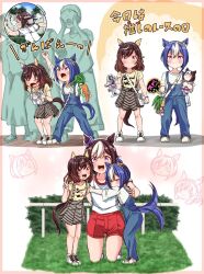  aged_down animal_ears blue_hair blush bow braid brown_hair buena_vista_(umamusume) cesario_(umamusume) commentary_request crown_braid ear_bow gym_uniform hair_between_eyes hairband highres horse_ears horse_girl horse_tail hug multicolored_hair multiple_girls open_mouth shino_(ponjiyuusu) short_hair short_sleeves smile special_week_(umamusume) tail tail_wagging two-tone_hair umamusume umamusume_horse_relations violet_eyes white_hair 