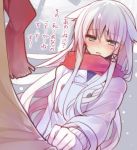  1girl anceril_sacred blush embarrassed gloves green_eyes mishima_kurone original scarf solo_focus translated white_gloves white_hair 