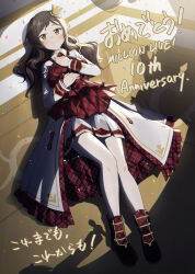  1girl absurdres anniversary blush boots brown_eyes brown_hair closed_mouth commentary_request confetti crown full_body highres idolmaster idolmaster_million_live! idolmaster_million_live!_theater_days jacket kitazawa_shiho light_smile liselsia long_hair long_sleeves looking_at_viewer lying mini_crown on_back overskirt pantyhose plaid_clothes plaid_jacket re_prologue_x_(idolmaster) red_jacket skirt solo white_pantyhose white_skirt white_sleeves 
