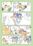  1boy 2girls assisted_exposure bandaid bi-nyo blue_eyes blue_hair comic heart injury mouth_hold multiple_girls necktie numbered_panels nurse original pants_down pants_pull pantsing purple_hair running short_hair spoken_heart spray_can toast toast_in_mouth translated 