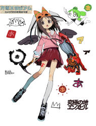 2girls :o azumanga_daioh black_shoes black_wings brown_eyes brown_hair character_request chibi chibi_inset collar commentary_request feathered_wings green_hair hammer hat highres holding holding_hammer kasuga_ayumu kneehighs koiwai_yotsuba kokaki_mumose looking_to_the_side mechanical_arms mihama_chiyo's_father multiple_girls open_mouth pink_shirt school_uniform shirt shoes single_mechanical_arm sketch sneakers socks solo_focus translation_request v-shaped_eyebrows white_background white_collar white_socks wings yotsubato! 