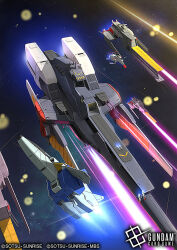  artist_request battle beam_cannon copyright_notice core_fighter earth_federation energy_beam english_text explosion firing fleet gundam gundam_card_game logo nebula no_humans official_art science_fiction space spacecraft star_(sky) starfighter sunrise_(company) thrusters title victory_gundam war window zero_gravity 