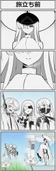  4girls bandaged_hand bandages black_mask blindfold blue_archive colored_skin covered_eyes ein_(blue_archive) hair_over_one_eye halo highres large_hat long_hair malkuth_(blue_archive) mask mechanical_hands multiple_girls ohr_(blue_archive) respirator short_hair smile sof_(blue_archive) symbol-shaped_pupils triplets very_long_hair white_hair white_skin x-shaped_pupils yellow_eyes yellow_halo yu-ta0607 