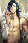  1boy abs apple blue_hair fabulous food fruit hair_over_one_eye kill_la_kill male mikisugi_aikurou mpeg7 muscle open_clothes open_shirt solo 