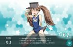  1girl brown_eyes brown_hair iwatobi_hiro kantai_collection one-piece_swimsuit personification ryuujou_(kantai_collection) school_swimsuit solo swimsuit twintails v 