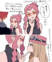  1boy 2girls black_shirt brown_nails closed_mouth commentary_request eye_contact eyelashes eyewear_on_headwear hand_up hat highres kuru_(4rfw7) long_hair looking_at_another looking_at_viewer lysandre_(pokemon) malva_(pokemon) multiple_girls multiple_views nail_polish pink_hair pink_hat pokemon pokemon_x_and_y ponytail serena_(pokemon) shirt short_ponytail sidelocks sleeveless sleeveless_shirt smile speech_bubble sunglasses sweatdrop translation_request white_background 