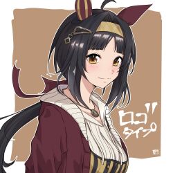  1girl ahoge animal_ears black_hair blush breasts brown_eyes brown_hairband brown_headband closed_mouth commentary_request ear_covers hair_ornament hairband hairclip headband highres horse_ears horse_girl jacket logotype_(racing)_(umamusume) logotype_(umamusume) long_hair long_sleeves looking_at_viewer mismatched_ear_covers panch4989new shirt smile umamusume upper_body 