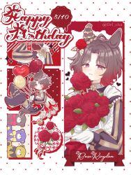  ace_lov ahoge animal_ears balloon black_boots blush boots bouquet brooch brown_hair closed_mouth commentary_request ear_flower ear_ornament epaulettes flower flower_brooch four-pointed_star gloves gradient_hair happy_birthday heart heart_balloon highres holding holding_balloon holding_bouquet horse_ears horse_girl horse_tail jacket jewelry long_sleeves looking_at_viewer multicolored_hair pants parted_lips print_sash red_flower red_hair red_rose red_sash rose rose_kingdom_(racing)_(umamusume) rose_kingdom_(umamusume) sash short_hair single_epaulette smile stuffed_animal stuffed_toy tail teddy_bear two-tone_hair umamusume vertical-striped_sleeves white_gloves white_pants 