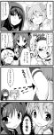  4koma 5girls akemi_homura armpits bow cape closed_eyes comic drill_hair frills hair_bow hairband happy hat highres jewelry kaname_madoka long_hair mae mahou_shoujo_madoka_magica miki_sayaka momoe_nagisa monochrome multiple_girls open_mouth pendant sakura_kyouko smile tomoe_mami translated twintails 