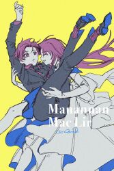  2girls arm_up artist_name bazett_fraga_mcremitz black_necktie carrying character_name closed_eyes dress dual_persona fate/grand_order fate_(series) full_body highres long_dress long_hair long_sleeves manannan_mac_lir_(first_ascension)_(fate) manannan_mac_lir_(third_ascension)_(fate) mo_riwo multiple_girls necktie parted_lips pink_hair princess_carry short_hair signature simple_background smile white_dress yellow_background 
