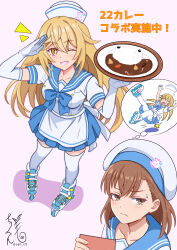  >_< 2girls ;) absurdres apron asymmetrical_bangs averting_eyes blonde_hair breasts brown_eyes brown_hair commentary_request curry curry_rice dress elbow_gloves food gekota gloves hair_between_eyes hat highres holding holding_menu holding_tray imagining inline_skates large_breasts long_hair looking_at_viewer medium_hair menu misaka_mikoto multiple_girls official_alternate_costume one_eye_closed rice roller_skates sailor_collar sailor_dress sailor_hat salute shokuhou_misaki signature simple_background skates slipping smile sparkling_eyes speech_bubble sweatdrop takuya51 thigh-highs thought_bubble toaru_kagaku_no_railgun toaru_majutsu_no_index tray waist_apron waitress white_gloves white_hat white_sailor_collar white_thighhighs yellow_eyes 