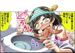  1girl comic detached_sleeves glasses kantai_collection kirishima_(kantai_collection) licking long_sleeves nontraditional_miko object_on_head panties panties_on_head saipin striped striped_panties toilet toilet_seat tongue tongue_out underwear 