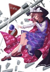  1girl black_cloak black_hat bow brown_eyes brown_hair brown_shoes cloak clothes_writing debris dinotodon floating hat hat_bow highres long_sleeves orb plaid_clothes plaid_skirt plaid_vest purple_skirt purple_vest red-framed_eyewear ribbon-trimmed_cloak road_sign runes shirt shoes sideways_mouth sign skirt socks solo sumino_takumi touhou twintails usami_sumireko utility_pole vest white_bow white_shirt white_socks 