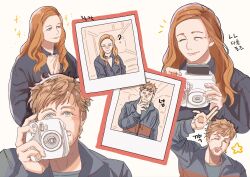  1boy 1girl beard beard_stubble blonde_hair brown_hair casual eva_stratt facial_hair highres mature_female messy_hair photo_(object) project_hail_mary ryland_grace soncherry09 stubble 