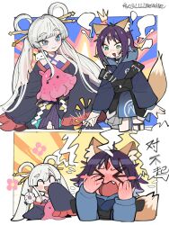  >_< 2girls absurdres animal_ears artist_name black_hair blue_eyes blue_hoodie blush chinese_commentary cho_kaguya-hime! commentary_request embarrassed emphasis_lines facing_another fang flower flustered flying_sweatdrops forehead_jewel fox_ears fox_tail full-face_blush fushi_(cho_kaguya-hime!) green_eyes hair_ornament hair_rings hair_stick halterneck hands_on_own_face highres holding_hands hood hoodie llllwewewe long_sleeves looking_at_another multiple_girls on_shoulder open_mouth pink_flower runami_yachiyo sakayori_iroha sleeves_past_fingers sleeves_past_wrists smile steam sweat tail translated umbrella_octopus white_hair yuri 