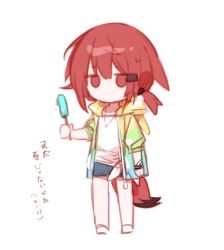  1girl arknights blue_shorts chibi chinese_commentary commentary_request crownslayer_(arknights) floppy_ears food highres holding holding_food holding_popsicle hood hood_down hooded_jacket hyena_ears hyena_girl hyena_tail jacket jewelry necklace no_mouth open_clothes open_jacket ponytail popsicle rainbow_jacket red_eyes red_hair shadow71580825 shirt short_hair short_ponytail short_sleeves shorts simple_background solo standing translation_request white_background white_shirt 