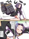  admiral_(kantai_collection) blush breast_press comic hug kantai_collection mechanical_halo naval_uniform personification popporunga purple_hair short_hair sweatdrop tatsuta_(kantai_collection) translation_request 