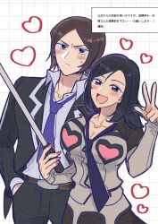  1boy 1girl amano_maya blush brown_hair commentary_request couple happy highres meino_(usmtw) necktie persona persona_2 purple_necktie school_uniform seven_sisters_high_school_uniform smile suou_tatsuya unamused 