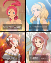  4girls against_glass bare_shoulders bare_tree blonde_hair blue_eyes braid commentary_request earrings feather_hair_ornament feathers hair_ornament hand_on_glass jewelry maria_robotnik merlina_(sonic) multiple_girls necklace open_mouth parody pink_hair pointy_ears princess_elise_the_third red_hair red_hood shahra short_hair single_braid sonic_(series) sonic_adventure_2 sonic_and_the_black_knight sonic_and_the_secret_rings sonic_the_hedgehog_(2006) style_parody t_akiko teardrop_earrings translation_request tree 