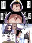  admiral_(kantai_collection) blush comic gloves kantai_collection mechanical_halo multiple_girls naval_uniform personification popporunga purple_hair short_hair tatsuta_(kantai_collection) translation_request violet_eyes 