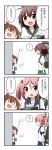  3girls 4koma blush brown_hair character_request chibi comic hair_ornament hairclip inazuma_(kantai_collection) kantai_collection miyako_hito multiple_girls open_mouth personification pink_hair sazanami_(kantai_collection) school_uniform serafuku short_hair skirt smile translation_request twintails |_| 