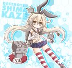  &gt;_&lt; 1girl :&lt; :3 anchor angeltype blonde_hair blush_stickers brown_eyes elbow_gloves gloves hair_ornament hair_ribbon innertube kantai_collection long_hair machinery midriff navel open_mouth panties personification rensouhou-chan ribbon shimakaze_(kantai_collection) star striped striped_legwear thighhighs turret underwear 