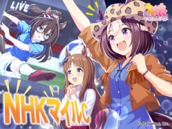  3girls animal_ears ball bike_shorts bike_shorts_under_shorts blue_dress blue_eyes blue_shirt blush bow braid breasts brown_hair brown_jacket cleats commentary_request cowboy_hat cygames domino_mask dress ear_bow ear_ribbon ears_through_headwear el_condor_pasa_(umamusume) eye_mask grass_wonder_(umamusume) hair_between_eyes half_up_braid hat horse_ears horse_girl horse_tail interlocked_fingers jacket jersey kicking long_hair long_sleeves mask multicolored_hair multiple_girls nhk_mile_cup official_alternate_costume official_art open_clothes open_jacket open_mouth own_hands_clasped own_hands_together ponytail purple_bow red_skirt screen second-party_source shirt short_hair short_sleeves shorts skirt smile soccer soccer_ball soccer_uniform socks special_week_(umamusume) sportswear tail teeth two-tone_hair umamusume upper_teeth_only violet_eyes white_hair white_shirt white_shorts white_socks 