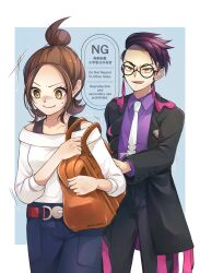  1boy 1girl bag bare_shoulders black-framed_eyewear black_hair black_jacket black_pants blue_pants breasts brown_eyes brown_hair closed_mouth collarbone collared_shirt corbeau_(pokemon) eyewear_strap glasses harmony_(pokemon) hat holding jacket long_sleeves necktie open_clothes open_jacket open_mouth pants parted_hair pokemon pokemon_legends:_z-a purple_hair purple_shirt round_eyewear shirt short_hair short_sideburns shoulder_bag sideburns smile sweatdrop undercut white_hat white_necktie white_shirt yellow_eyes yomogi_(black-elf) 