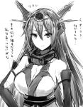  1girl bare_shoulders breasts cleavage collar elbow_gloves gloves hand_on_hip headgear inayama kantai_collection large_breasts long_hair nagato_(kantai_collection) personification smile solo translated 