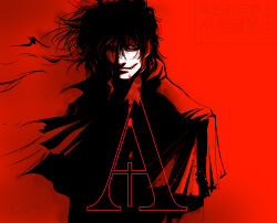  1boy alucard_(hellsing) ascot blood blood_on_face capelet commentary_request fang hellsing highres limited_palette male_focus partially_shaded_face red_theme revision signature smile solo toshimichi_yukari watermark 
