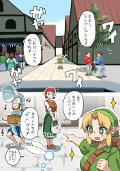  absurdres beard belt blonde_hair blush_stickers breasts brown_belt brown_vest commentary_request cucco_lady facial_hair fairy genderswap genderswap_(mtf) green_hat hat highres holding kokiri_sword large_breasts link musical_note navi open_mouth oppai_loli orange_hair outdoors pointing pointing_at_another pointy_ears short_hair smile sparkle sparkling_eyes speech_bubble sword sword_on_back the_legend_of_zelda the_legend_of_zelda:_ocarina_of_time town translation_request twin_jugglers vest weapon weapon_on_back yamagami_tadashi young_link 