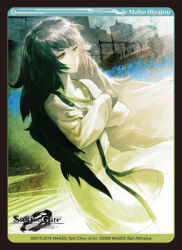  1girl blunt_bangs blurry blurry_background card_(medium) closed_mouth collar crossed_arms dress fingernails from_side frown green_collar green_dress green_eyes green_hair green_trim grey_jacket hiyajou_maho huke jacket long_hair long_sleeves looking_to_the_side lowres messy_hair official_art outdoors science_adventure shirt solo steins;gate steins;gate_0 unamused upper_body very_long_hair 