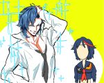  1boy 1girl ar7_6 arm_up blue_hair fabulous hand_in_hair kill_la_kill looking_at_viewer matoi_ryuuko mikisugi_aikurou necktie senketsu smile 