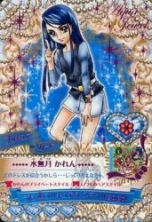  1girl akimoto_komachi artist_request belt belt_buckle blue_background blue_eyes blue_hair blue_shirt blue_skirt blunt_ends boots border buckle card_(medium) casual character_name closed_mouth cure_aqua cure_dream cure_lemonade cure_mint cure_rouge denim denim_skirt eyelashes flower full_body gold_buttons grey_boots hand_on_own_thigh heart high_heel_boots high_heels juliet_sleeves kasugano_urara_(precure) knee_boots leaning_forward light_particles long_hair long_sleeves lowres minazuki_karen miniskirt natsuki_rin official_art ornate_border outline outside_border pointing pointing_up precure puffy_sleeves rose shirt sidelocks skirt smile solo sparkle straight_hair third-party_source translation_request very_long_hair watch watch white_belt white_outline yellow_flower yellow_rose yes!_precure_5 yumehara_nozomi 