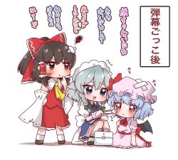  3girls :t apron ascot bat_wings black_shoes blue_eyes blue_hair blush bow braid brown_eyes brown_hair commentary_request cotton_ball crossed_bandaids detached_sleeves first_aid_kit frilled_bow frilled_hair_tubes frills green_bow green_ribbon grey_hair hair_bow hair_tubes hakurei_reimu hat hat_ribbon holding holding_tongs izayoi_sakuya long_hair maid maid_headdress mob_cap multiple_girls neck_ribbon open_mouth pink_hat pink_shirt pink_skirt pout red_ascot red_bow red_eyes red_skirt remilia_scarlet ribbon ribbon-trimmed_sleeves ribbon_trim scratches shirt shoes sitting skirt skirt_set smile socks squatting squiggle tanikake_yoku tearing_up tongs torn_clothes torn_skirt torn_sleeves touhou translation_request twin_braids waist_apron white_socks wings yellow_ascot 