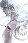  1boy behelit bermode berserk character_name english grey_eyes griffith lips long_hair nose nude silver_hair simple_background smile solo white_background 