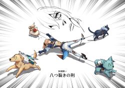  1girl ^_^ alice_(genshin_impact) animal animalization arms_up bags_under_eyes blonde_hair boots capelet cat closed_eyes closed_mouth clothed_animal commentary_request dog emphasis_lines faceless faceless_female full_body genshin_impact gloves high_ponytail highres holding holding_leash jean_(genshin_impact) jean_(gunnhildr's_legacy)_(genshin_impact) kaeya_(genshin_impact) leash legs_apart lips lohen_(genshin_impact) long_hair looking_up outstretched_arms outstretched_legs pants ponytail pulling rabbit sword translation_request unamused varka_(genshin_impact) weapon weapon_on_back yuka_(pixiv38407039) 