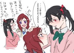  2girls black_hair blush bow bowtie cardigan commentary_request green_bow green_bowtie hair_between_eyes hair_bow headpat highres long_sleeves love_live! love_live!_school_idol_project medium_hair multiple_girls nishikino_maki open_mouth otonokizaka_school_uniform pink_cardigan red_bow red_eyes red_hair school_uniform simple_background surfacedxxc sweatdrop tearing_up translation_request twintails violet_eyes white_background yazawa_nico yuri 