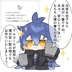  1boy :3 absurdres antenna_hair black_capelet black_gloves blue_hair blush capelet chibi cup diamond_(shape) flins_(genshin_impact) genshin_impact gloves gradient_hair hair_between_eyes highres holding holding_cup long_hair long_sleeves looking_at_viewer male_focus multicolored_hair purple_shirt request_inset shirt solo speech_bubble star_(symbol) twitter_username upper_body wavebox white_background yellow_eyes 