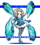  1girl :&lt; bob_cut borrowed_character brown_hair brown_legwear character_name claws coat elbow_gloves fur-lined_jacket gloves highres huge_weapon ice ice_tentacles misati no_shoes original pantyhose queen_of_icicle red_eyes short_hair solo tiara weapon 