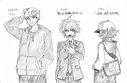  3boys ace_attorney apollo_justice:_ace_attorney bag commentary_request danganronpa:_trigger_happy_havoc danganronpa_(series) formal_clothes hand_in_pocket highres hilbert_(pokemon) jacket lineart male_focus mitune114 monochrome multiple_boys naegi_makoto phoenix_wright pokemon pokemon_black_and_white spiky_hair suit 